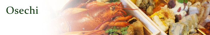 Osechi
